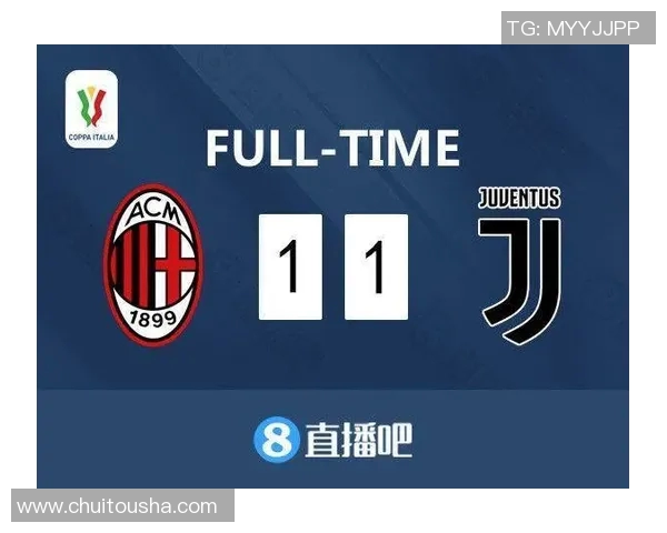 AC米兰与尤文图斯比赛直播观看渠道及时间安排详解