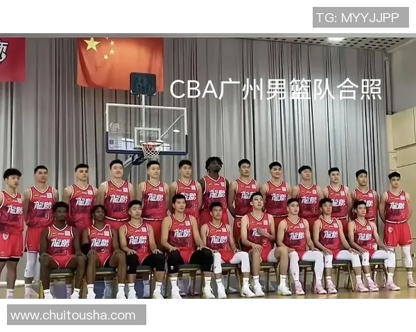 CBA广州队迎战奇才全力争胜精彩对决不容错过